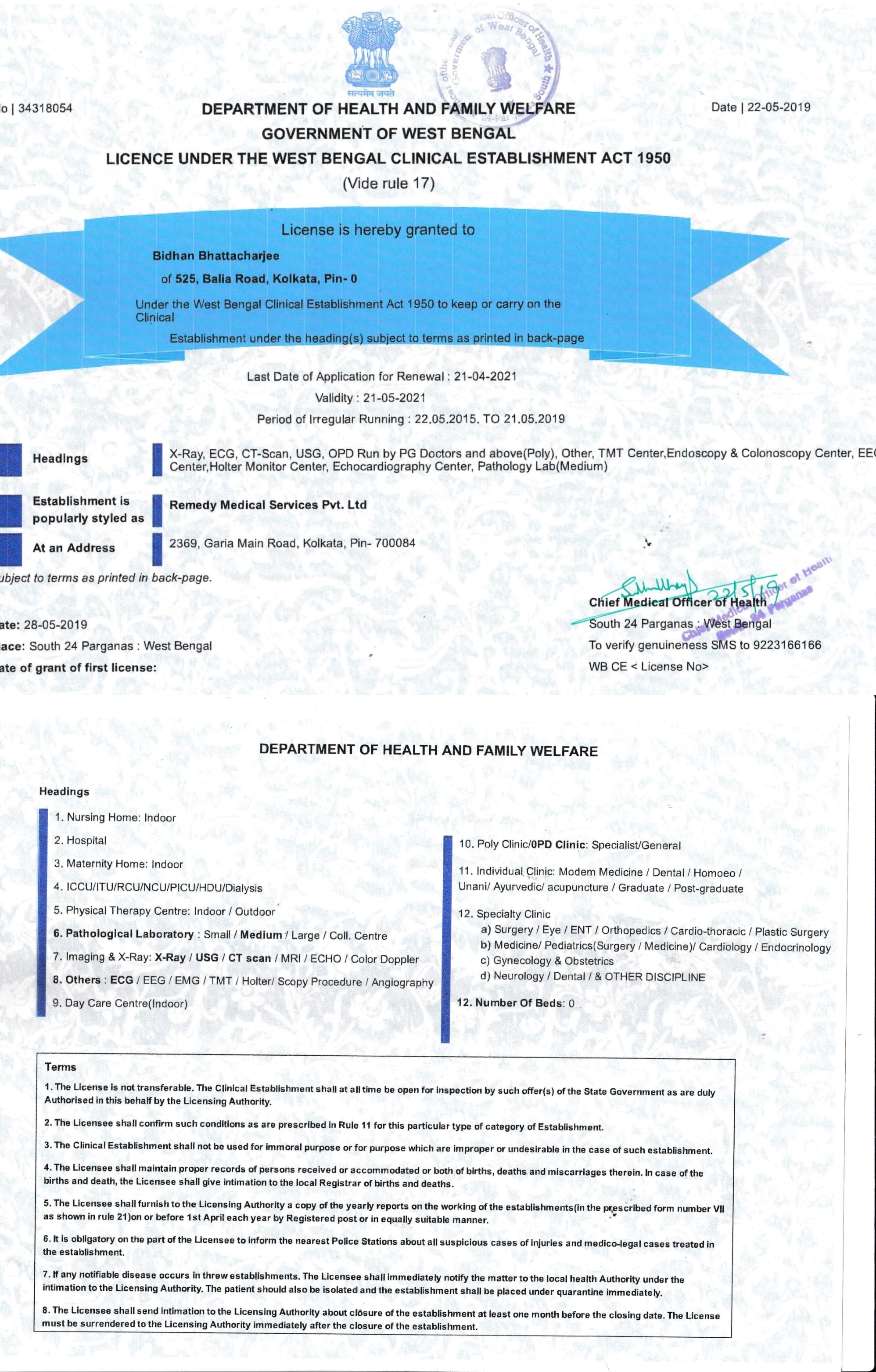 CE License for our Diagnostic Department